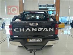 Changan Hunter